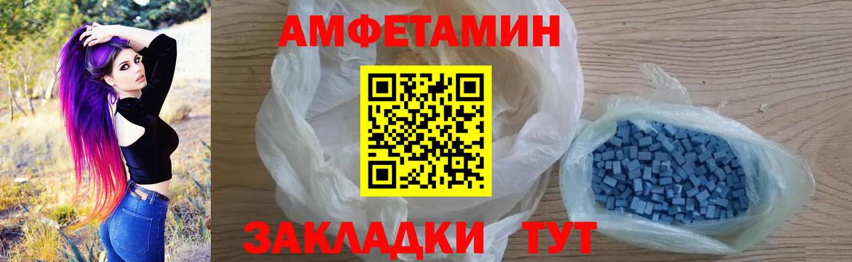 МАРИХУАНА  Метадон  Ноябрьск  А ПВП СК   MDMA  Канабис  ГЕРОИН  Меф МЯУ МЯУ кристаллы  КОКАИН  Гашиш  Вход с VPN 