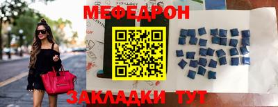 гашиш Славянск-на-Кубани