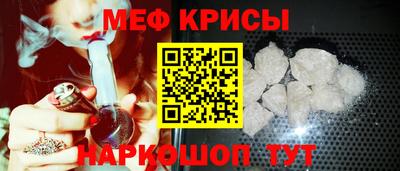 марихуана Ставрополь