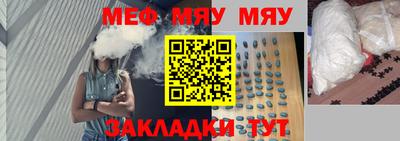 ешки Старая Купавна