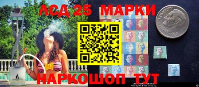 мяу мяу мука Славгород