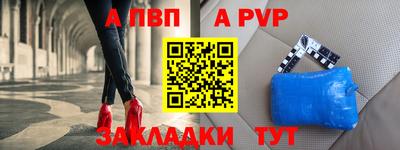 ГАЛЛЮЦИНОГЕННЫЕ ГРИБЫ Сланцы