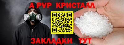 гашиш Славянск-на-Кубани