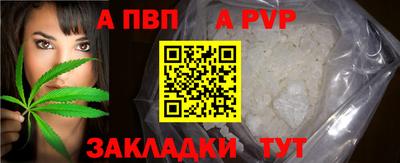 гашиш Славянск-на-Кубани