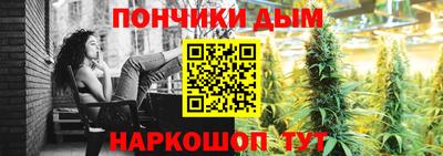 мяу мяу мука Славгород