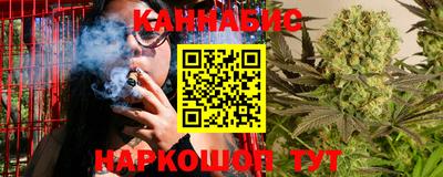 ГАЛЛЮЦИНОГЕННЫЕ ГРИБЫ Сланцы