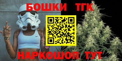 ешки Старая Купавна