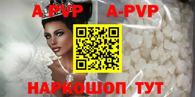 гашиш Славянск-на-Кубани