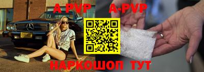 ГАЛЛЮЦИНОГЕННЫЕ ГРИБЫ Сланцы