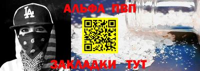 ГАЛЛЮЦИНОГЕННЫЕ ГРИБЫ Сланцы