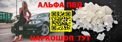 гашиш Славянск-на-Кубани