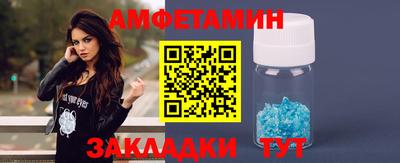 гашиш Славянск-на-Кубани