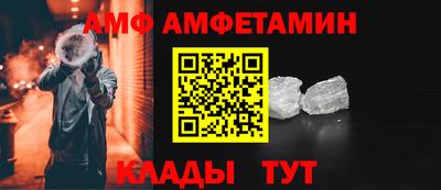 гашиш Славянск-на-Кубани