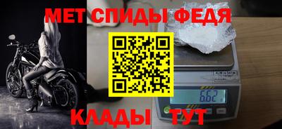 ГАЛЛЮЦИНОГЕННЫЕ ГРИБЫ Сланцы