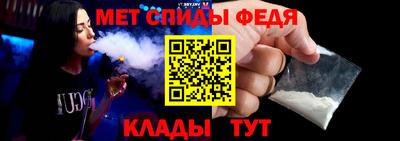 ешки Среднеуральск