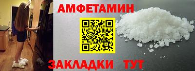ешки Среднеуральск