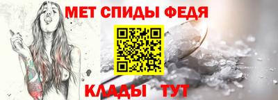 ГАЛЛЮЦИНОГЕННЫЕ ГРИБЫ Сланцы