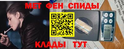 ГАЛЛЮЦИНОГЕННЫЕ ГРИБЫ Сланцы