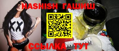 ешки Среднеуральск
