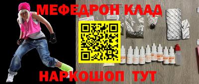 гашиш Славянск-на-Кубани