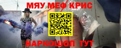 гашиш Славянск-на-Кубани